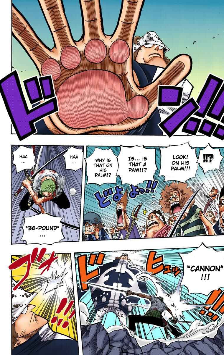 Page 9 Chapter 484 One Piece (Official Colored)