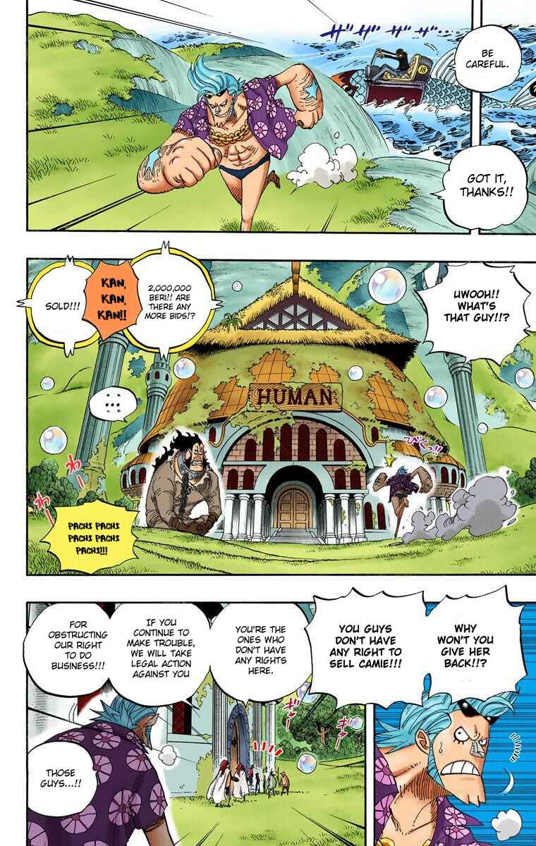 Page 12 Chapter 501 One Piece (Official Colored)