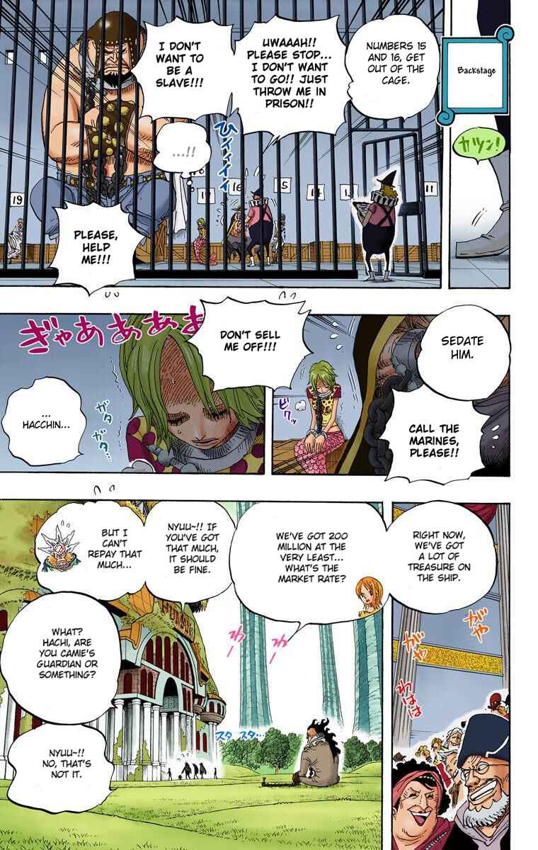 Page 15 Chapter 501 One Piece (Official Colored)