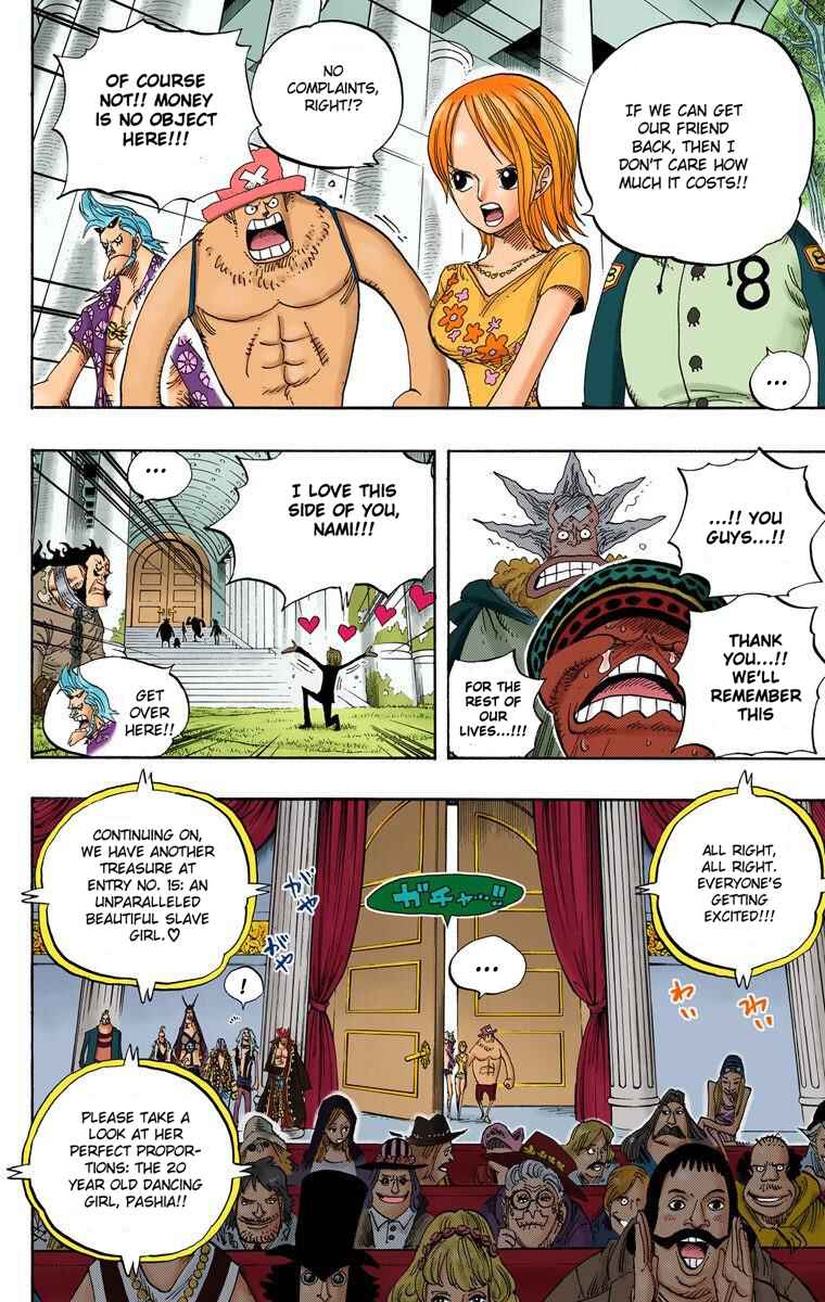 Page 16 Chapter 501 One Piece (Official Colored)