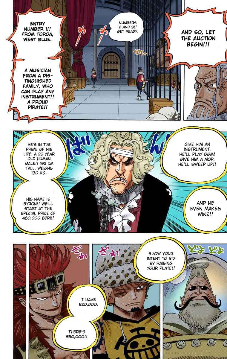 Page 6 Chapter 501 One Piece (Official Colored)