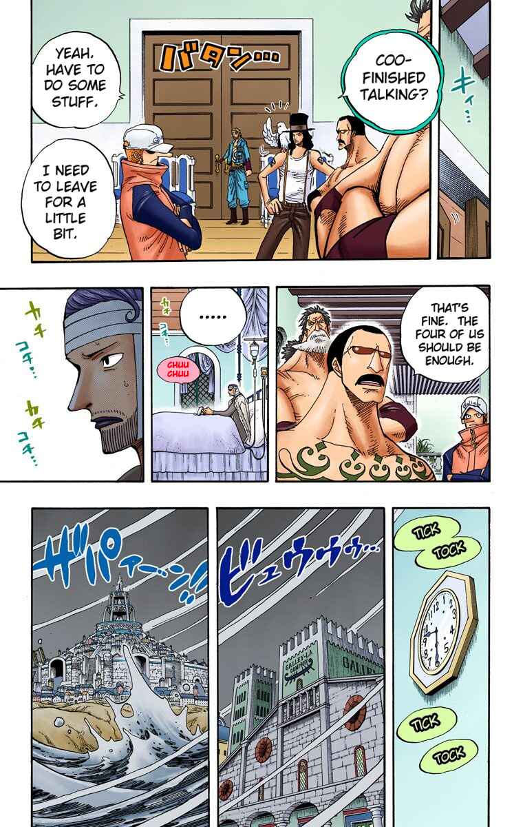 Page 12 Chapter 342 One Piece (Official Colored)