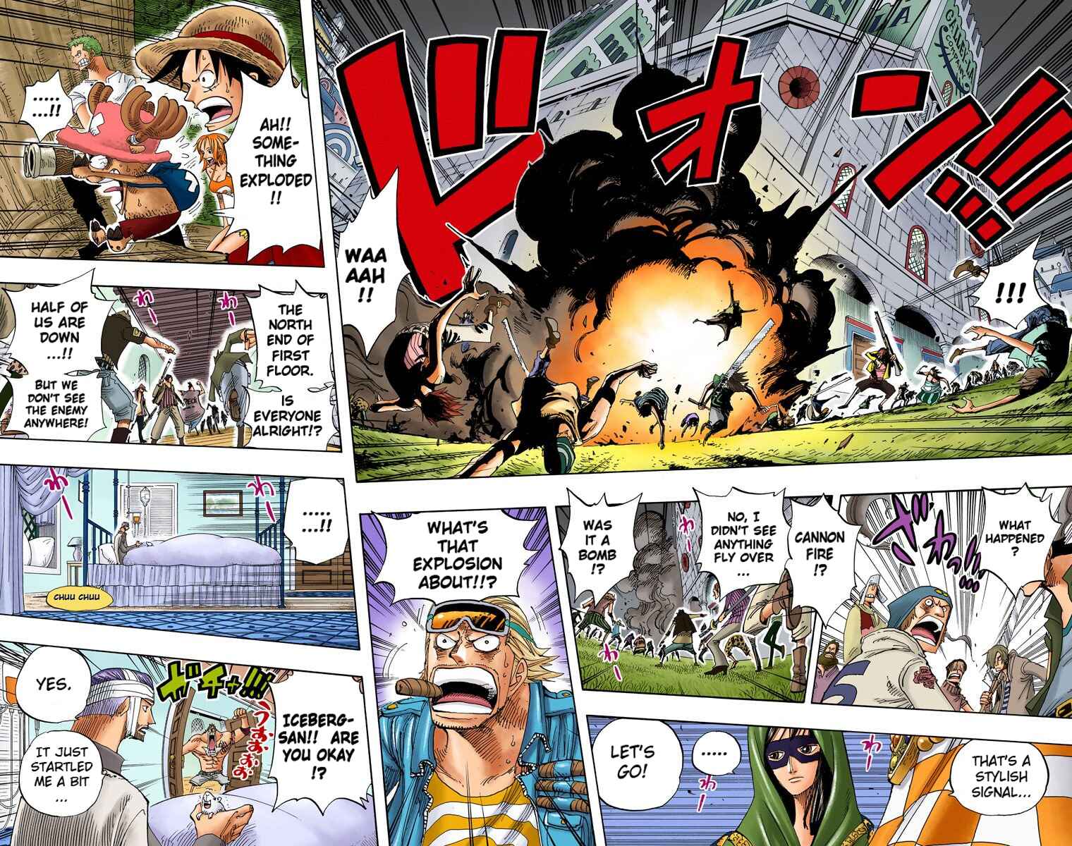 Page 15 Chapter 342 One Piece (Official Colored)