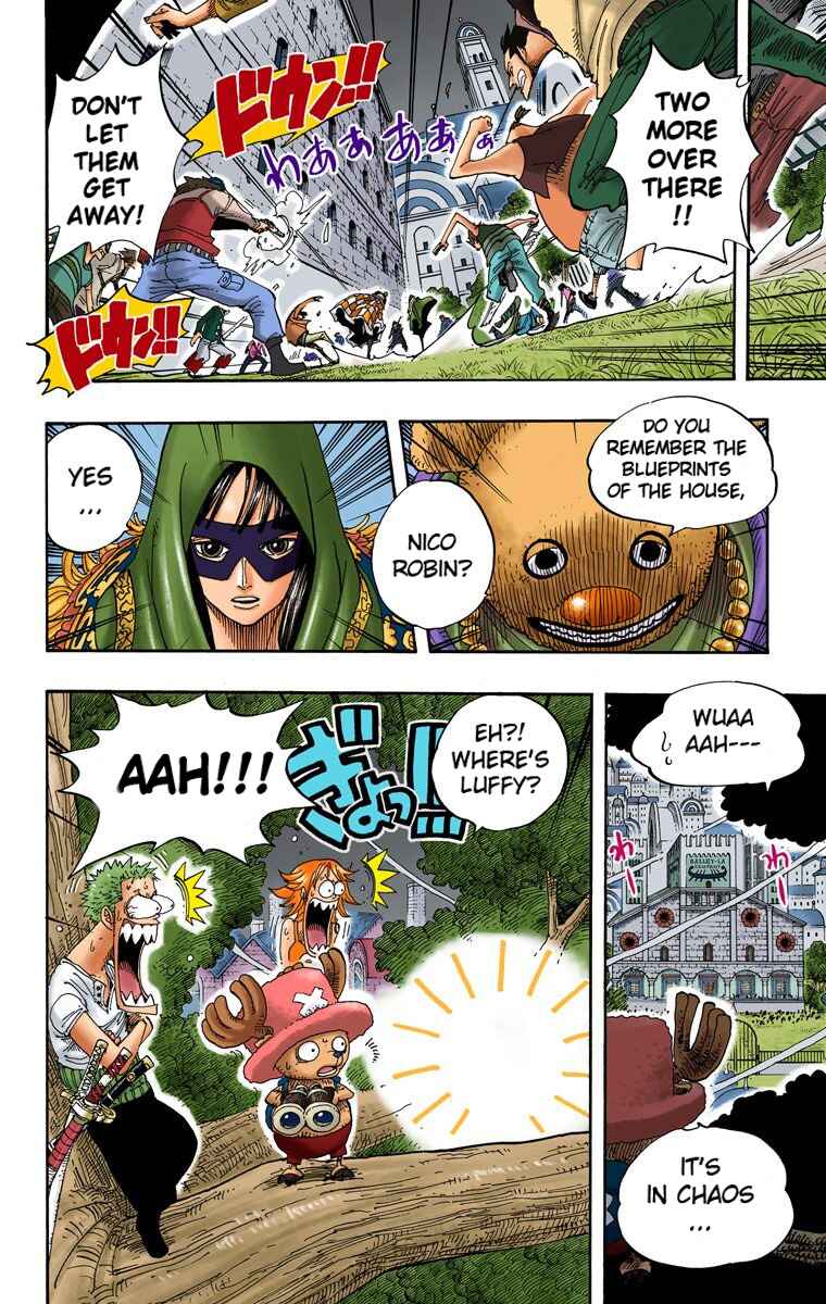 Page 18 Chapter 342 One Piece (Official Colored)