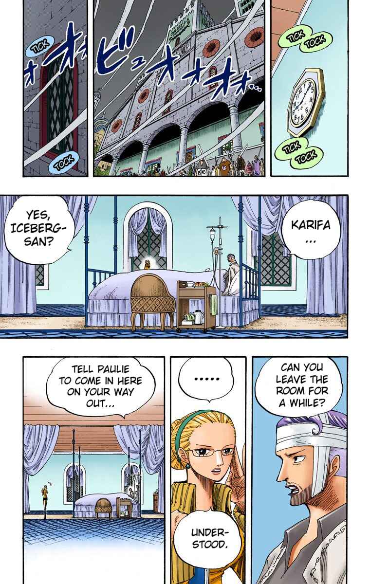 Page 8 Chapter 342 One Piece (Official Colored)