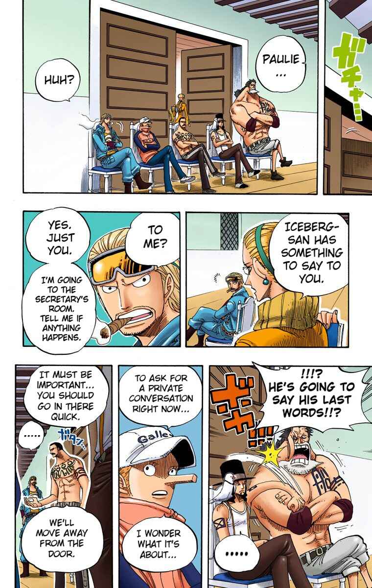 Page 9 Chapter 342 One Piece (Official Colored)