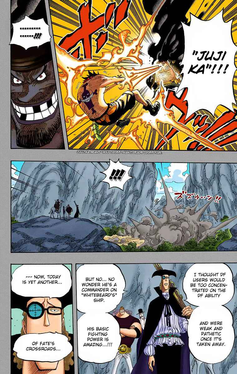 Page 16 Chapter 441 One Piece (Official Colored)