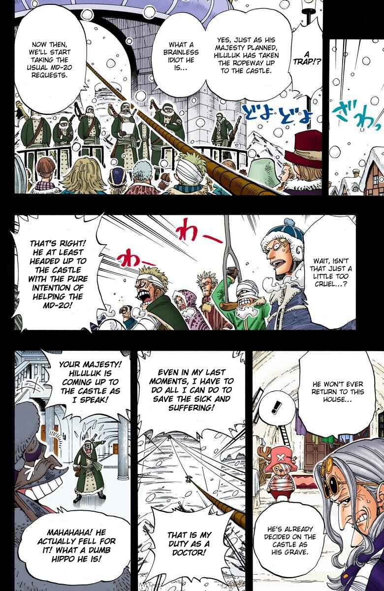 Page 19 Chapter 144 One Piece (Official Colored)