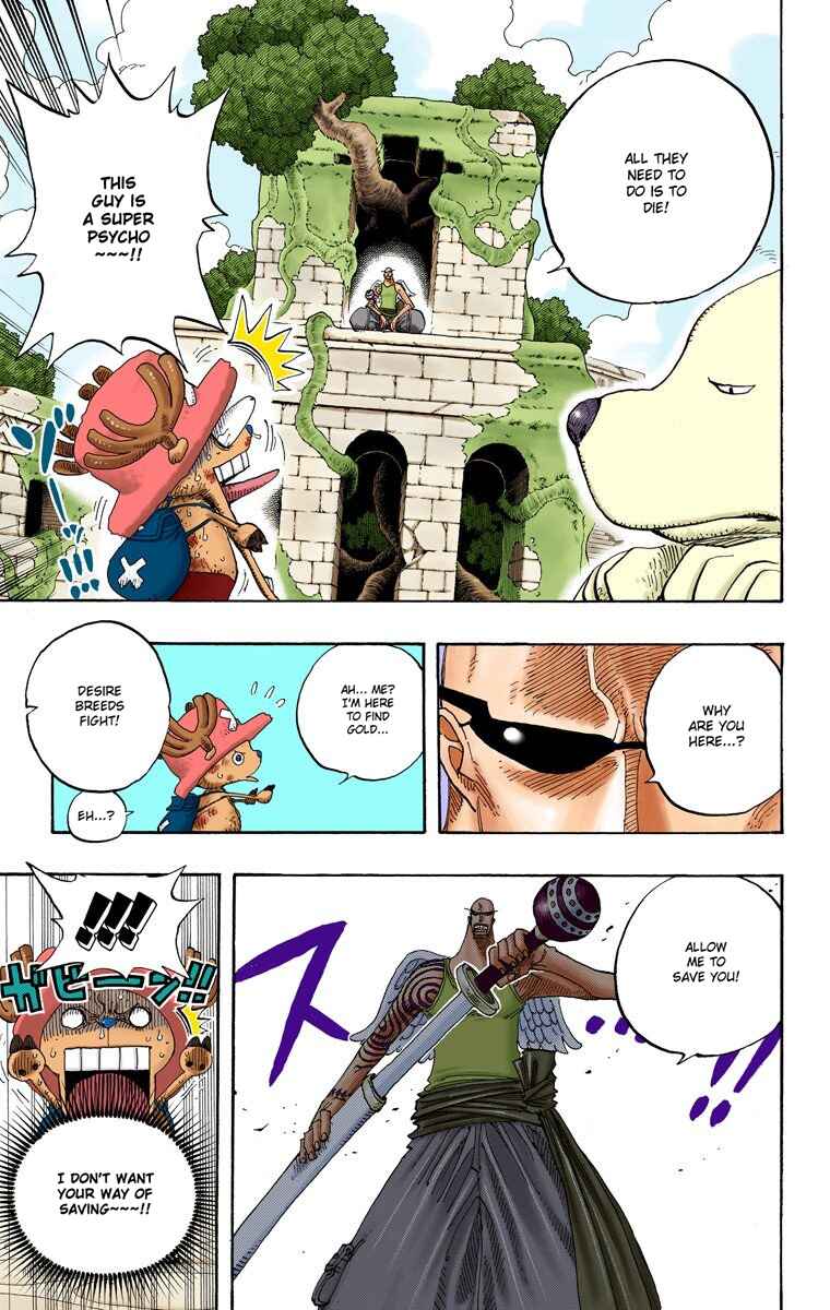Page 12 Chapter 266 One Piece (Official Colored)