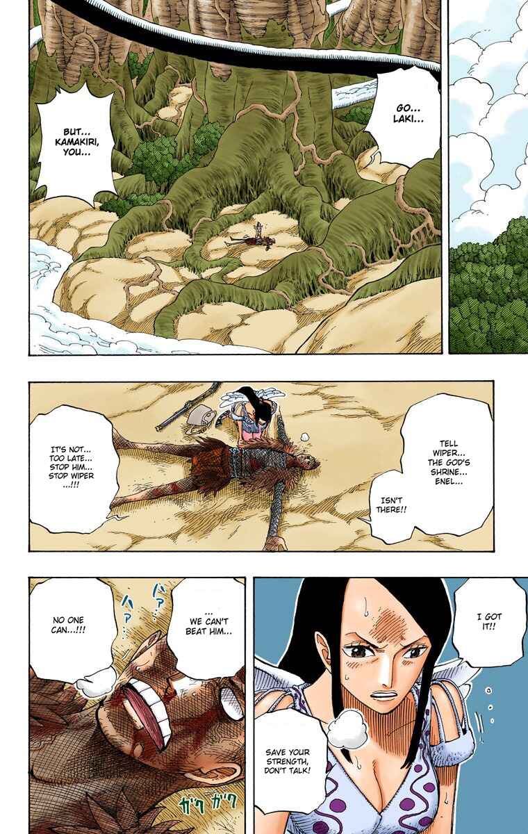 Page 13 Chapter 266 One Piece (Official Colored)