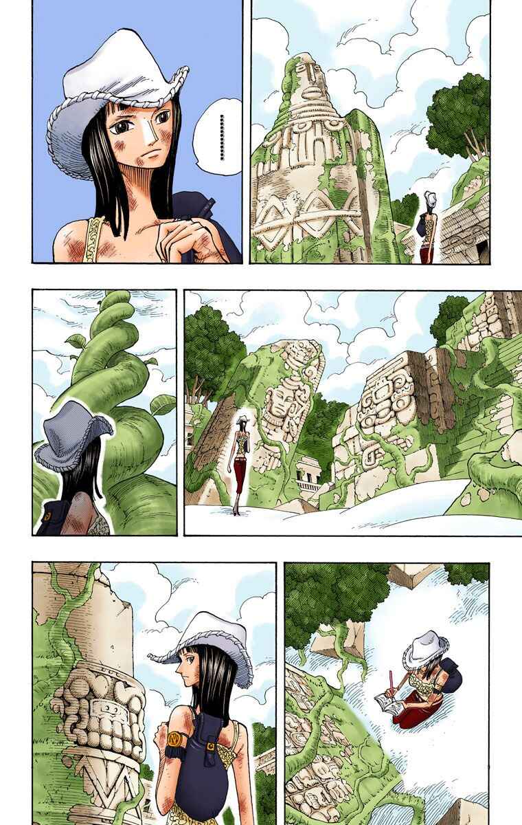 Page 5 Chapter 266 One Piece (Official Colored)