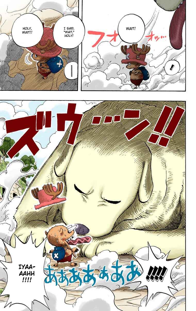 Page 8 Chapter 266 One Piece (Official Colored)