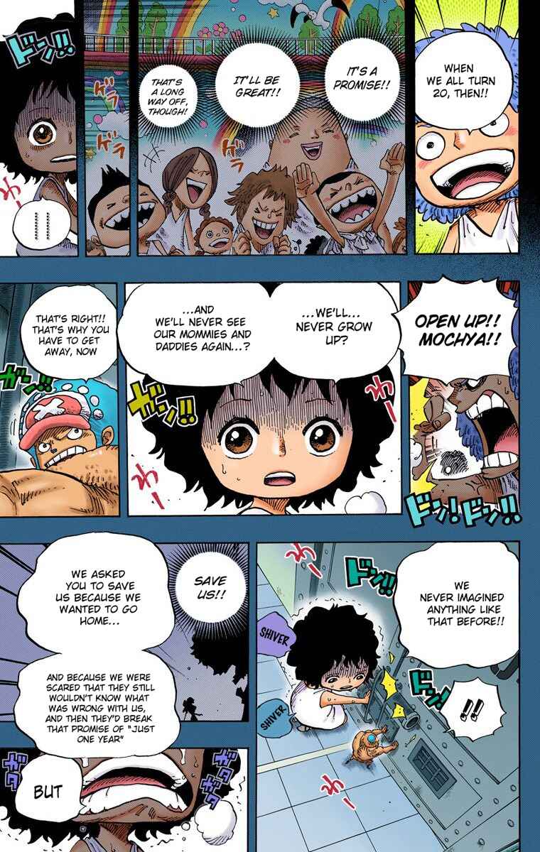 Page 12 Chapter 688 One Piece (Official Colored)