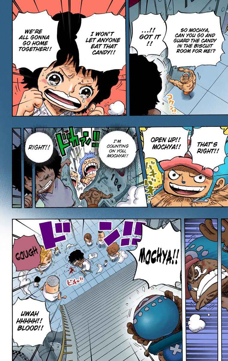 Page 15 Chapter 688 One Piece (Official Colored)