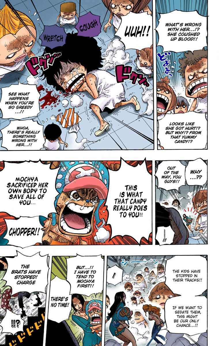 Page 16 Chapter 688 One Piece (Official Colored)