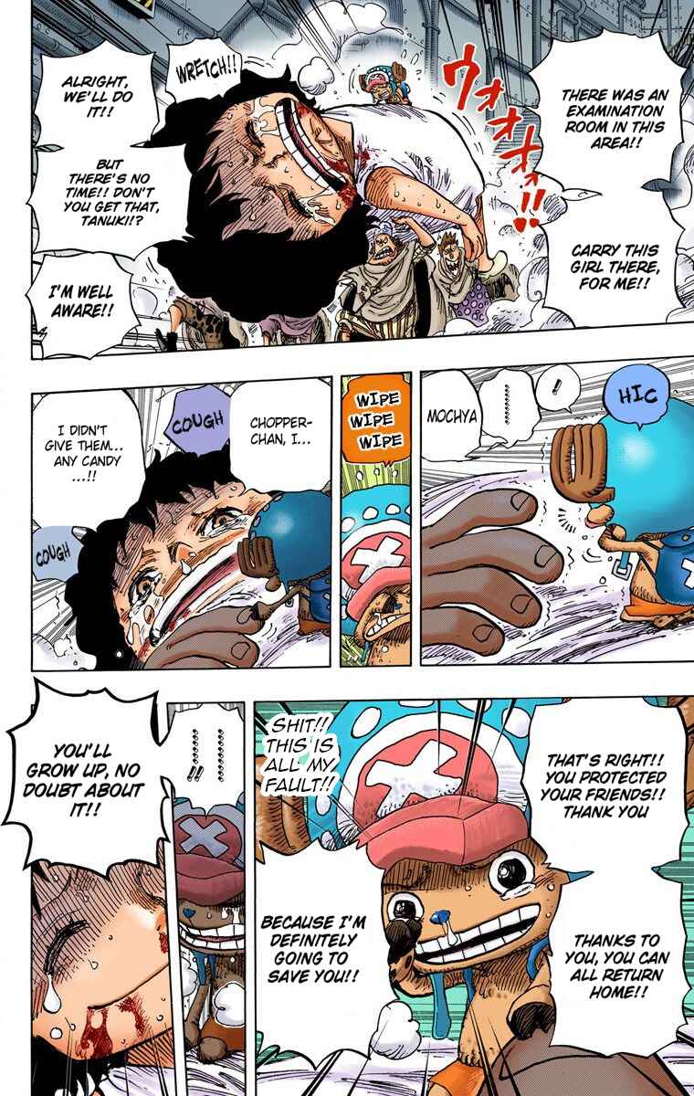 Page 18 Chapter 688 One Piece (Official Colored)