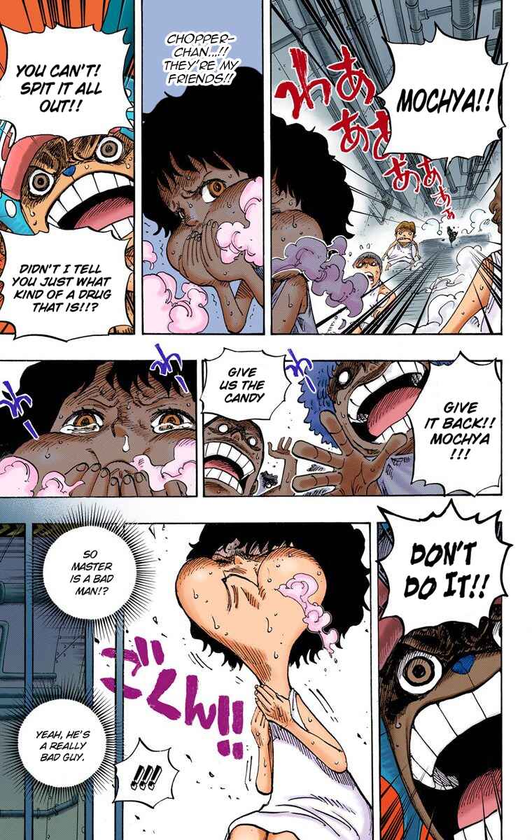Page 8 Chapter 688 One Piece (Official Colored)