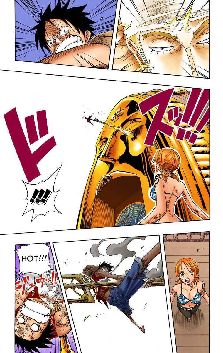 Page 12 Chapter 280 One Piece (Official Colored)