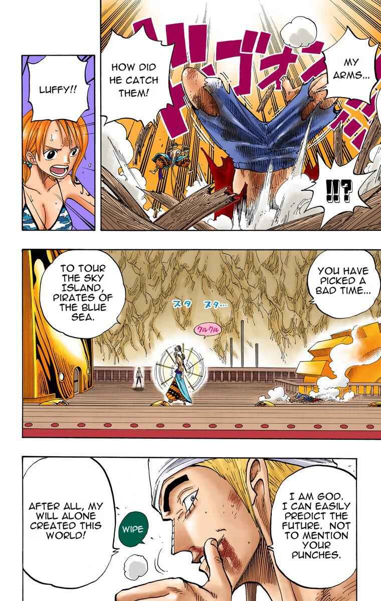 Page 15 Chapter 280 One Piece (Official Colored)
