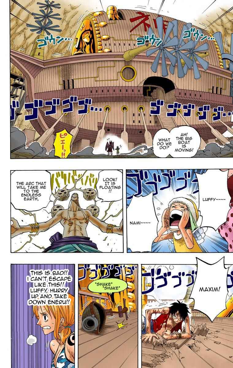 Page 17 Chapter 280 One Piece (Official Colored)