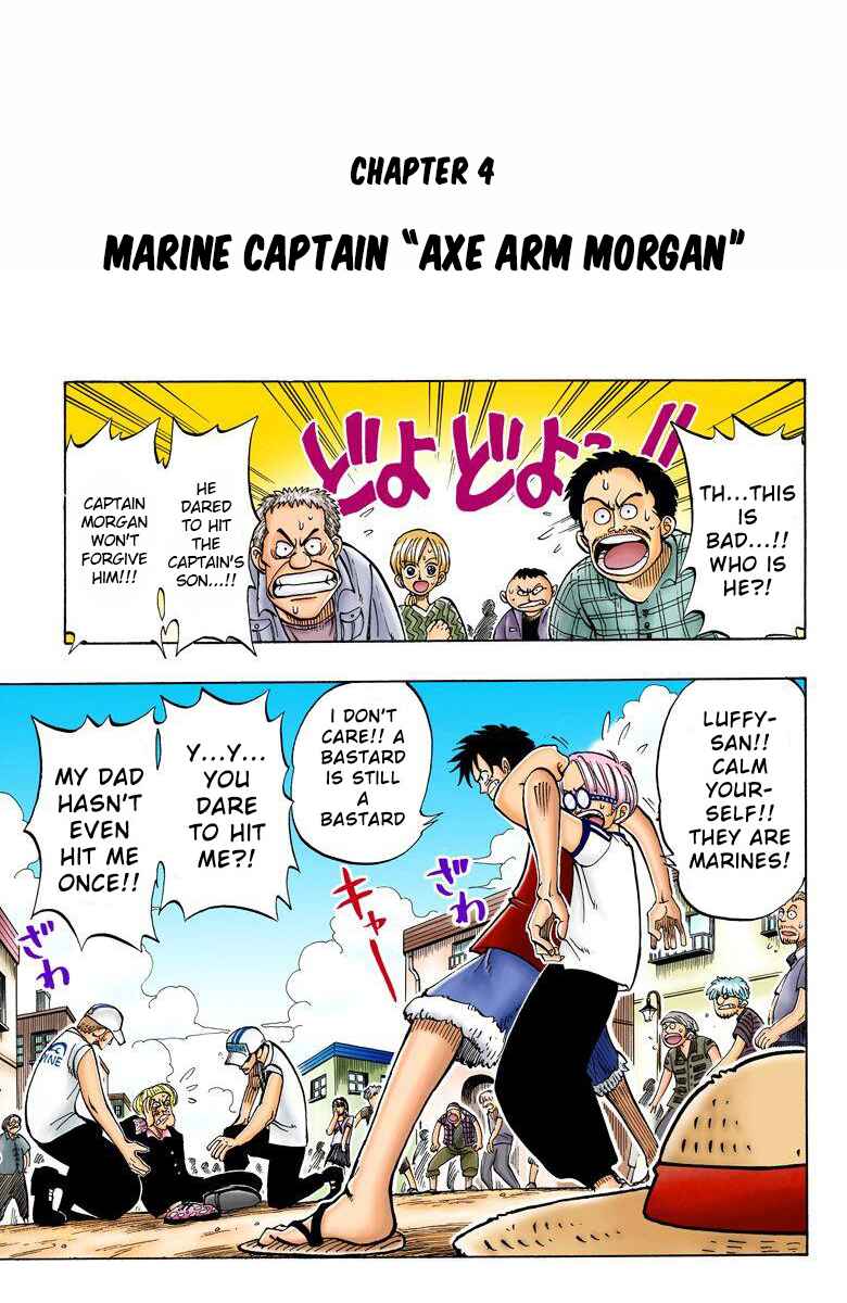Page 2 Chapter 4 One Piece (Official Colored)