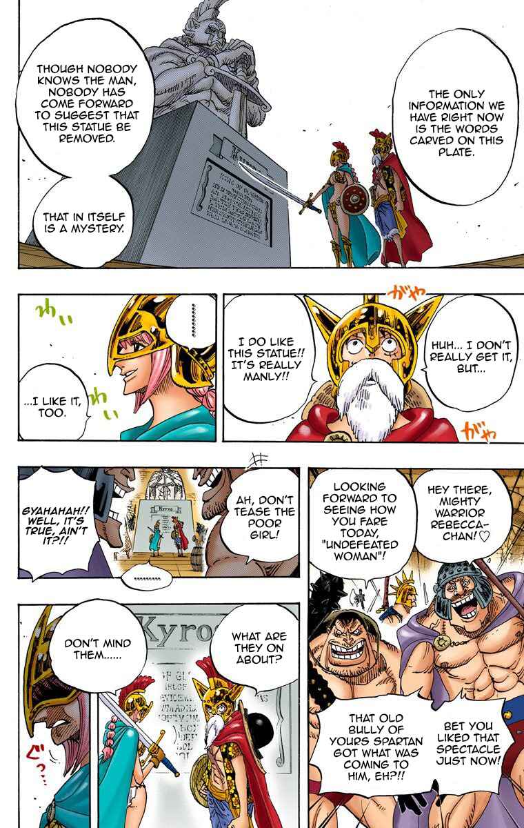 Page 17 Chapter 704 One Piece (Official Colored)
