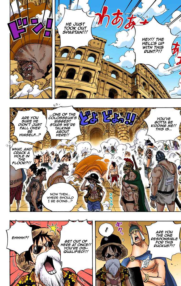 Page 3 Chapter 704 One Piece (Official Colored)