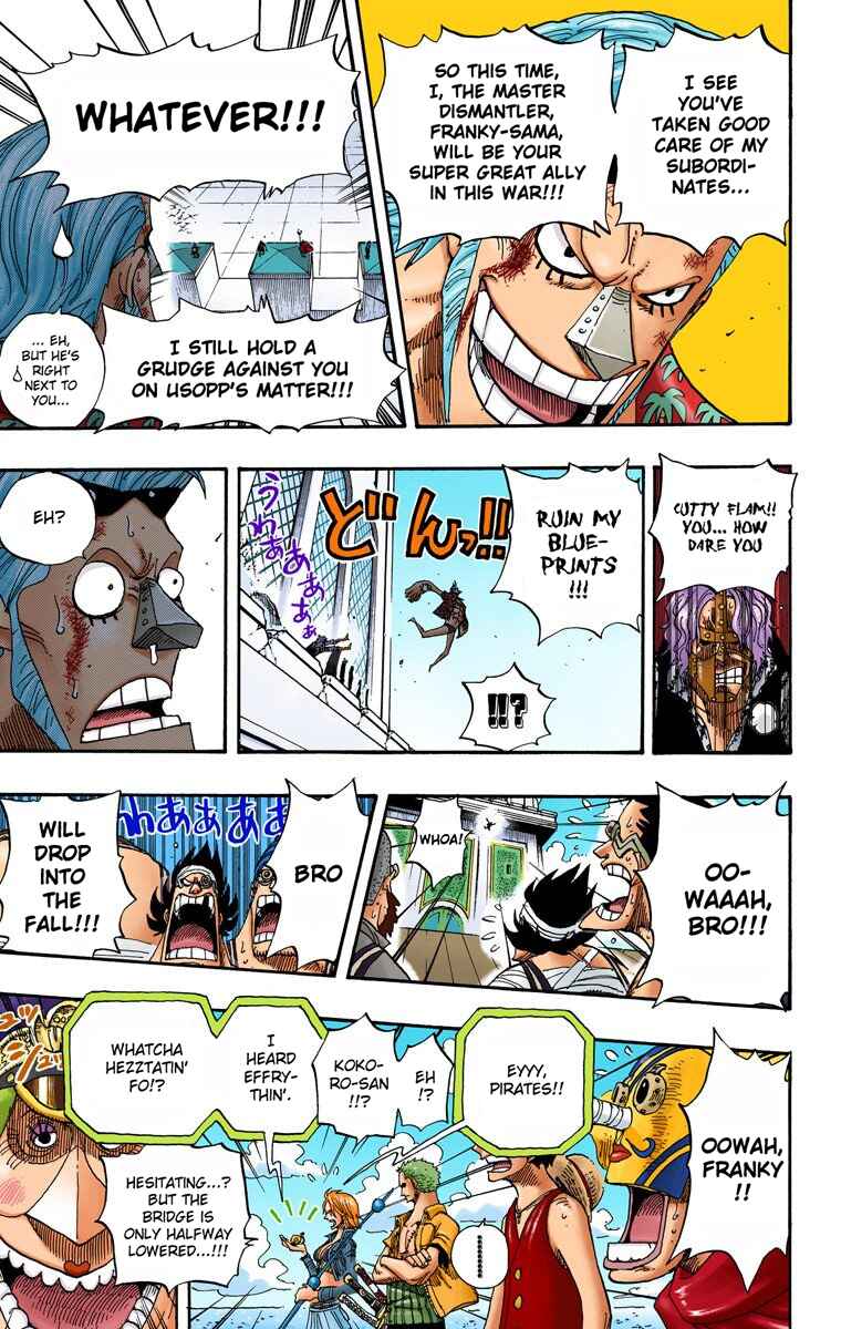 Page 15 Chapter 399 One Piece (Official Colored)