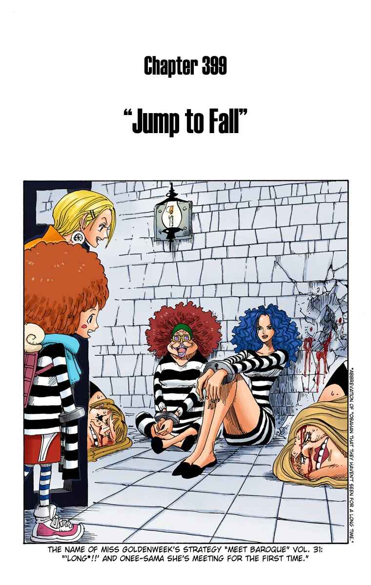Page 2 Chapter 399 One Piece (Official Colored)