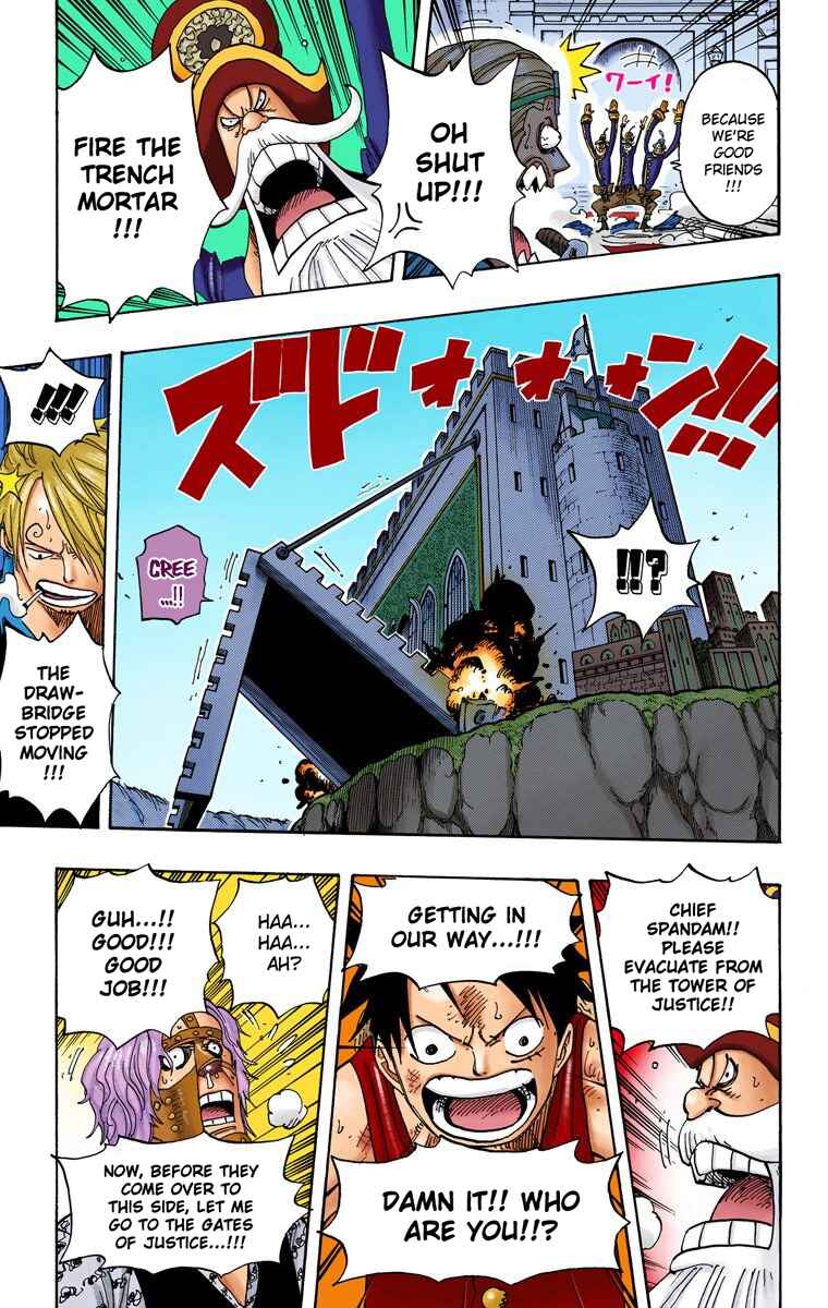 Page 7 Chapter 399 One Piece (Official Colored)
