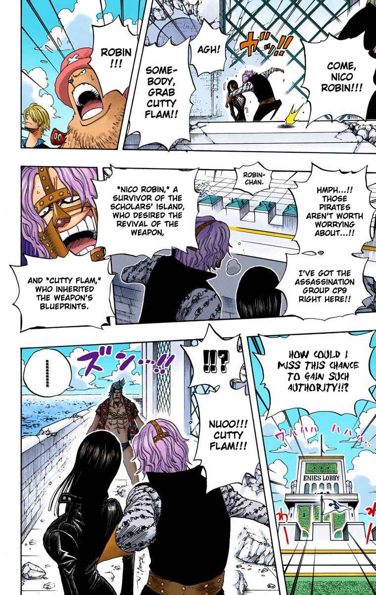 Page 8 Chapter 399 One Piece (Official Colored)