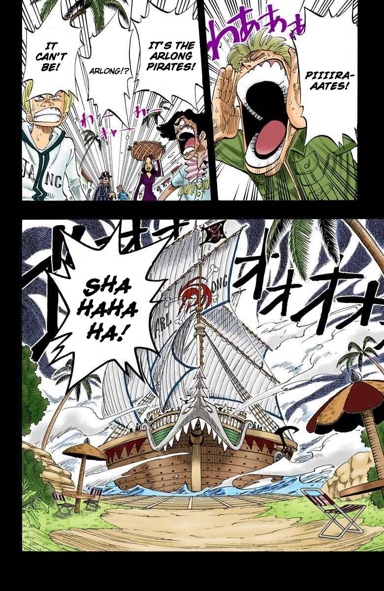Page 19 Chapter 77 One Piece (Official Colored)