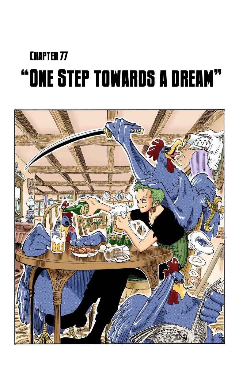 Page 2 Chapter 77 One Piece (Official Colored)