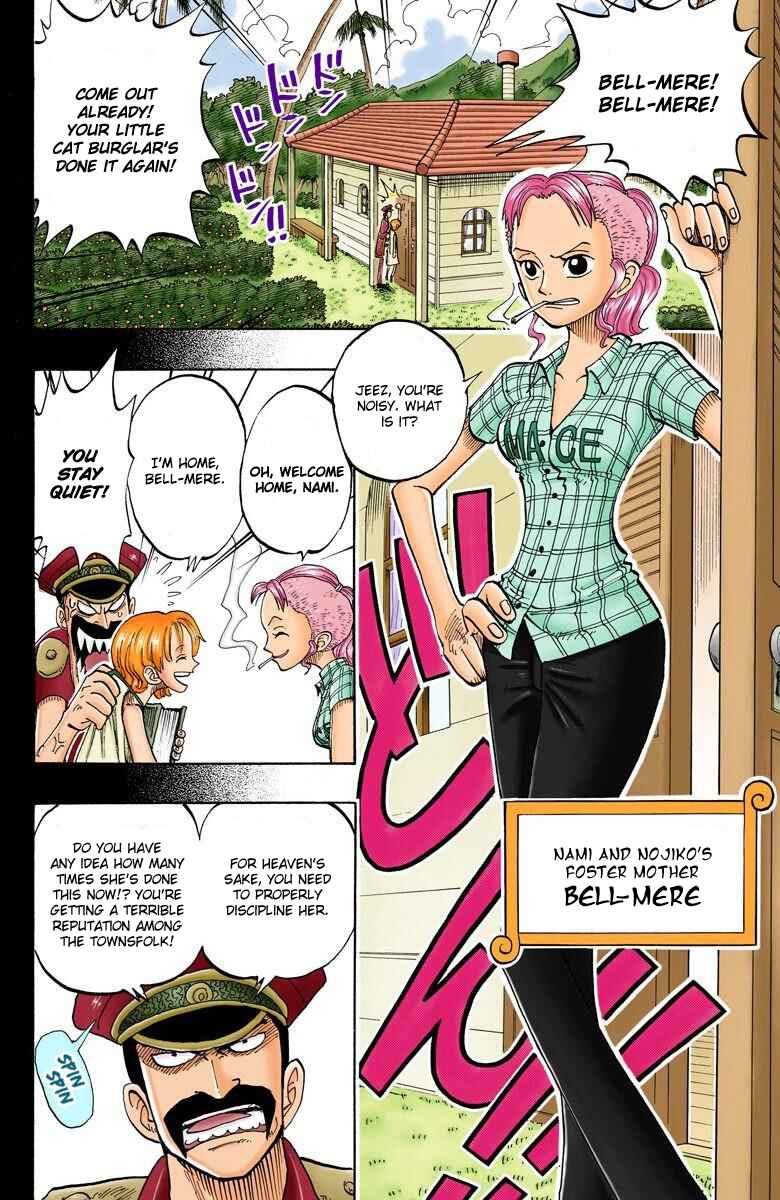 Page 7 Chapter 77 One Piece (Official Colored)