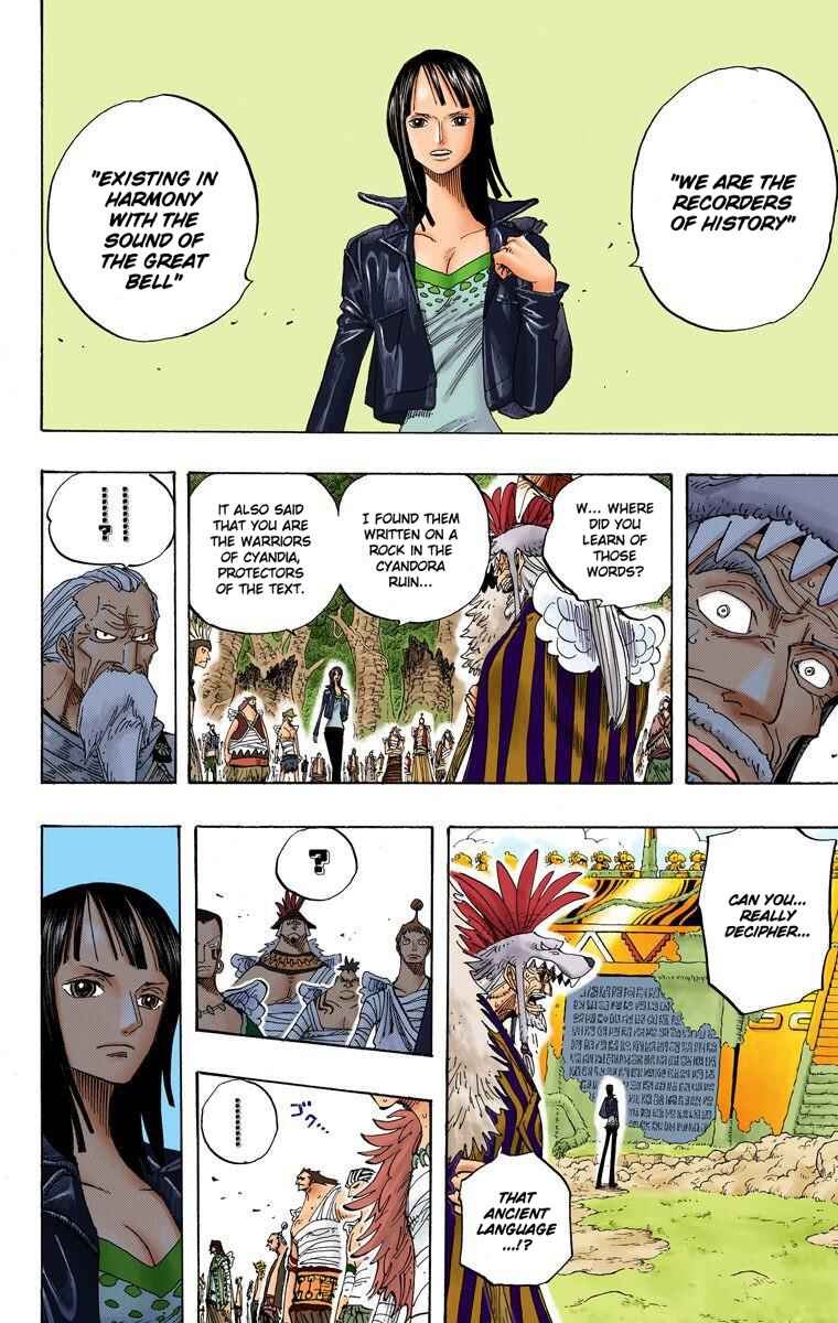 Page 11 Chapter 301 One Piece (Official Colored)