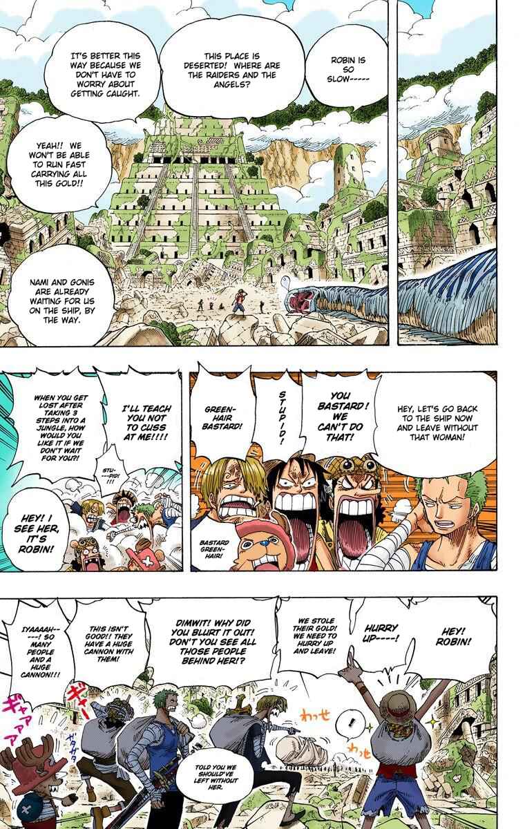 Page 18 Chapter 301 One Piece (Official Colored)