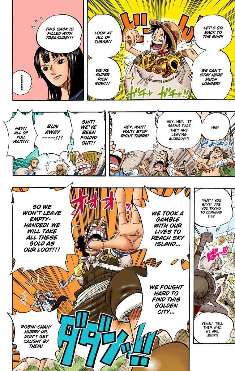 Page 19 Chapter 301 One Piece (Official Colored)