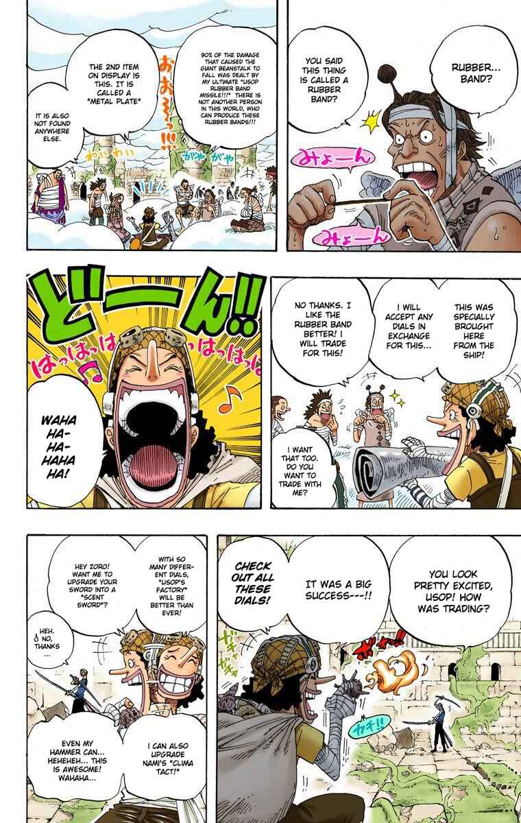 Page 7 Chapter 301 One Piece (Official Colored)