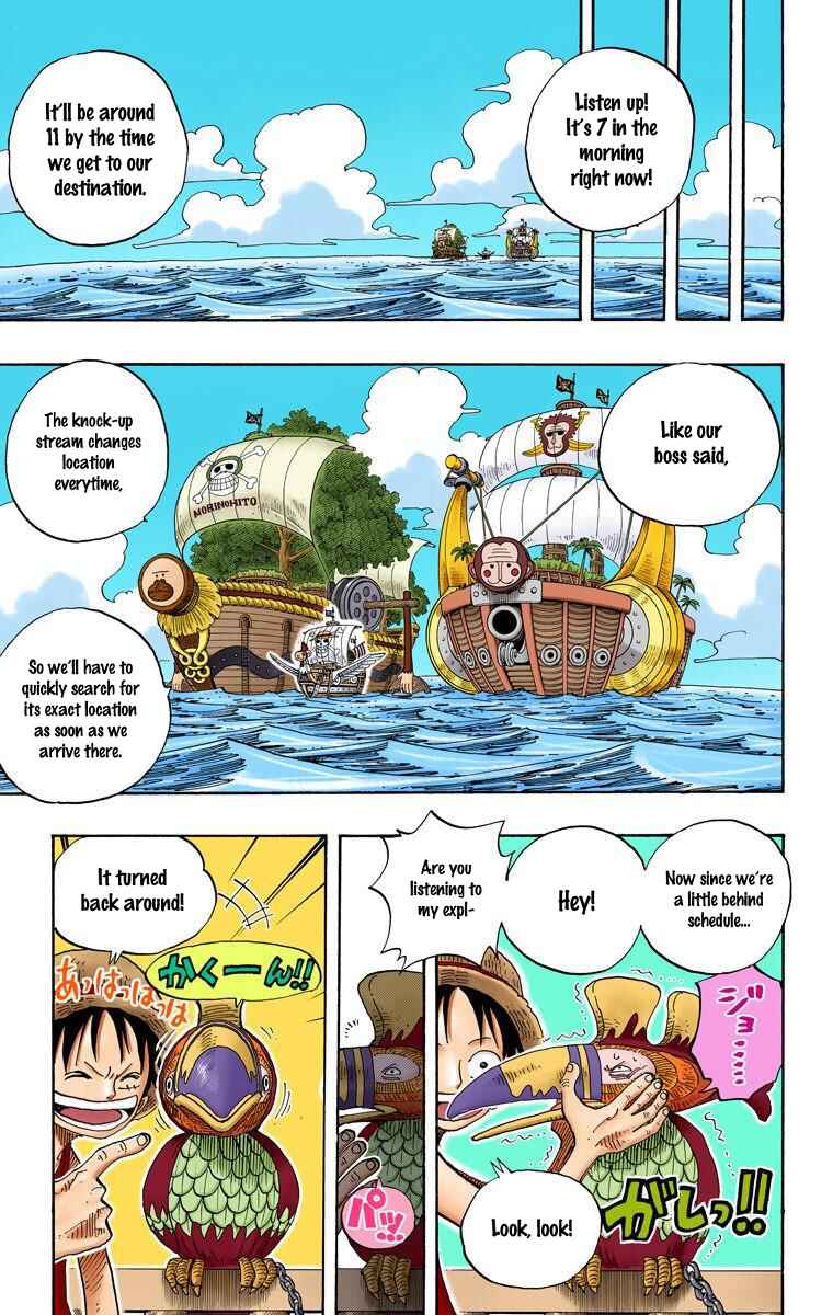 Page 12 Chapter 235 One Piece (Official Colored)