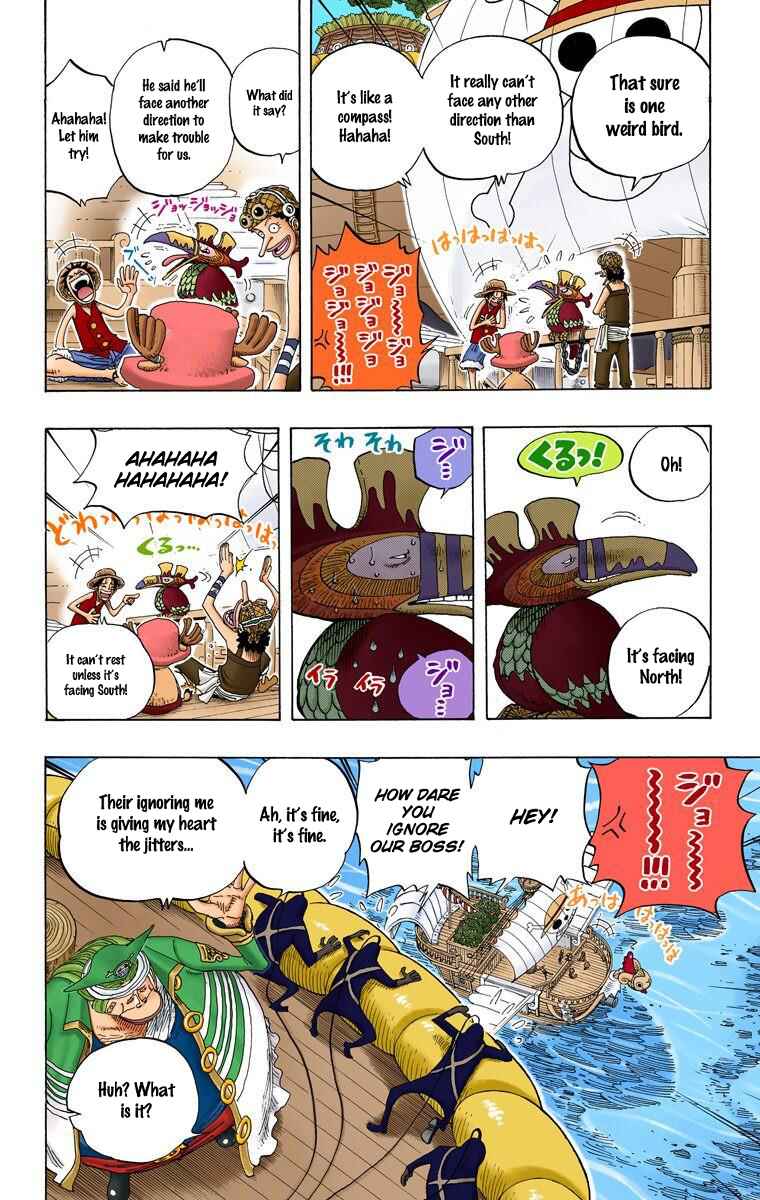 Page 13 Chapter 235 One Piece (Official Colored)