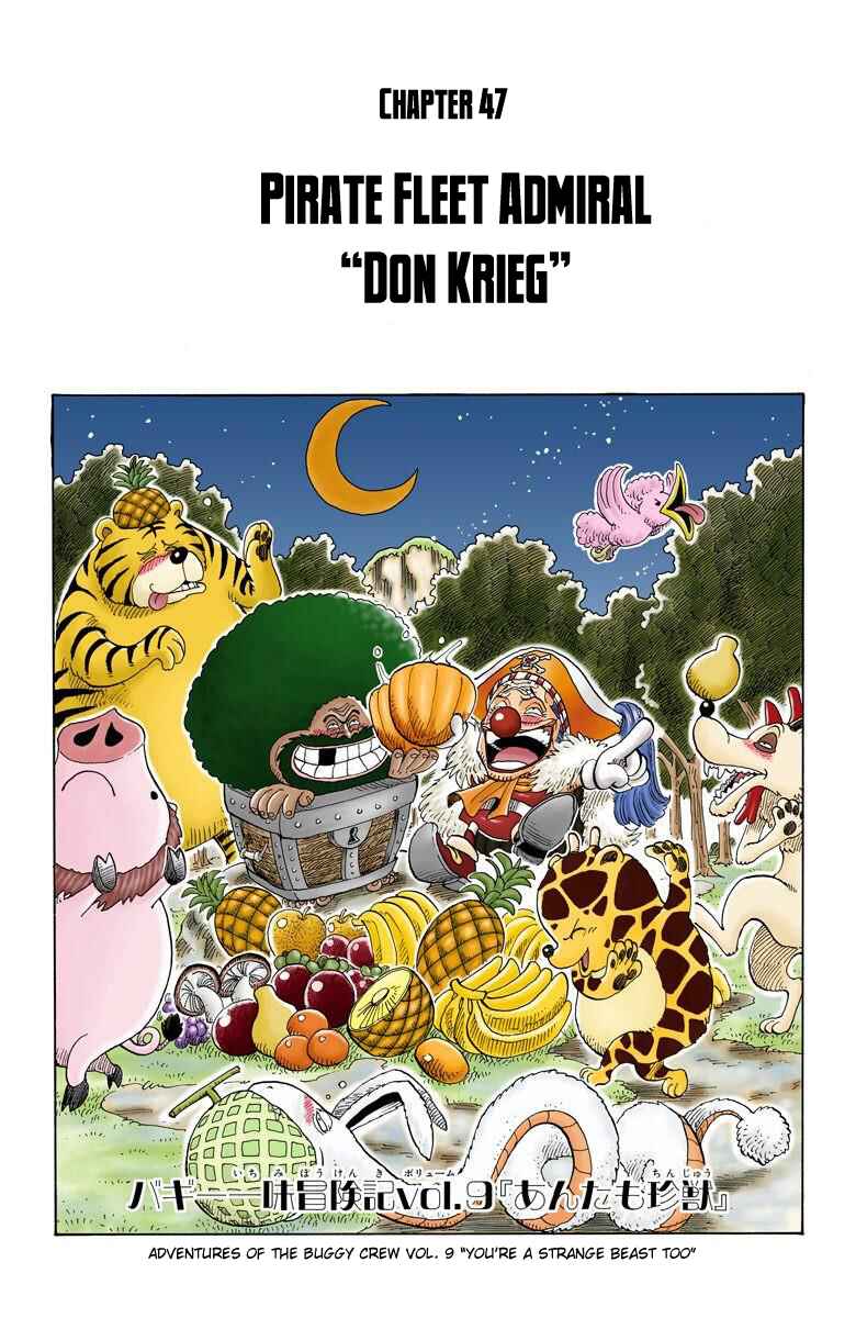 Page 2 Chapter 47 One Piece (Official Colored)