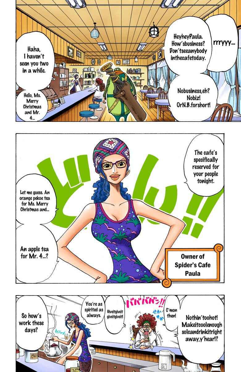 Page 11 Chapter 160 One Piece (Official Colored)