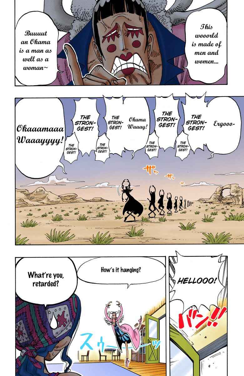 Page 13 Chapter 160 One Piece (Official Colored)