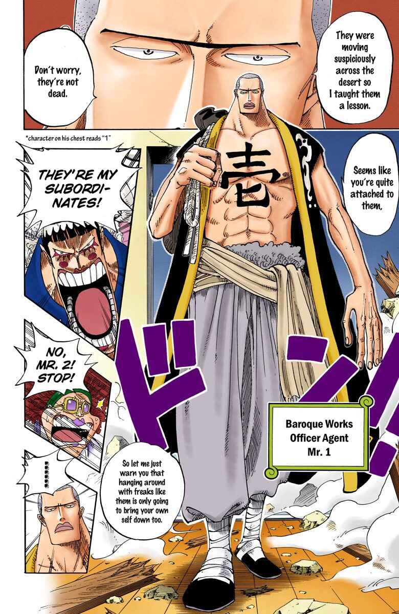 Page 17 Chapter 160 One Piece (Official Colored)