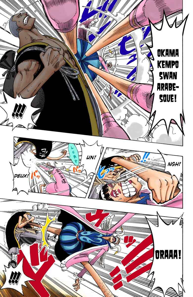 Page 18 Chapter 160 One Piece (Official Colored)