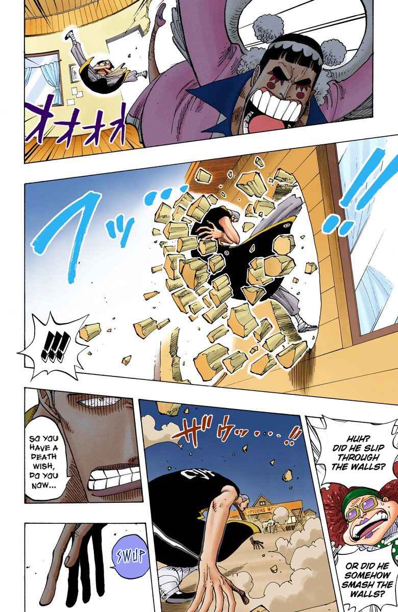 Page 19 Chapter 160 One Piece (Official Colored)