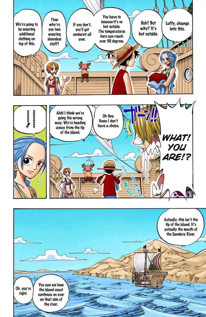 Page 5 Chapter 160 One Piece (Official Colored)