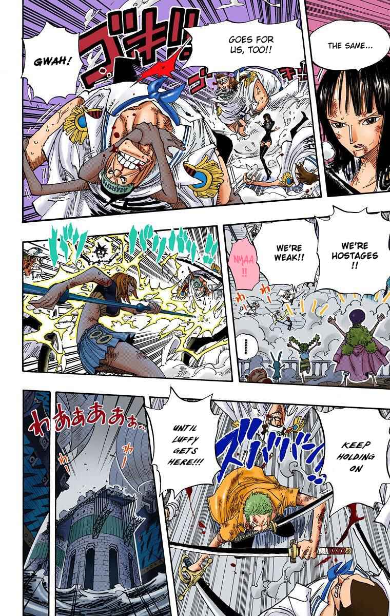 Page 13 Chapter 426 One Piece (Official Colored)