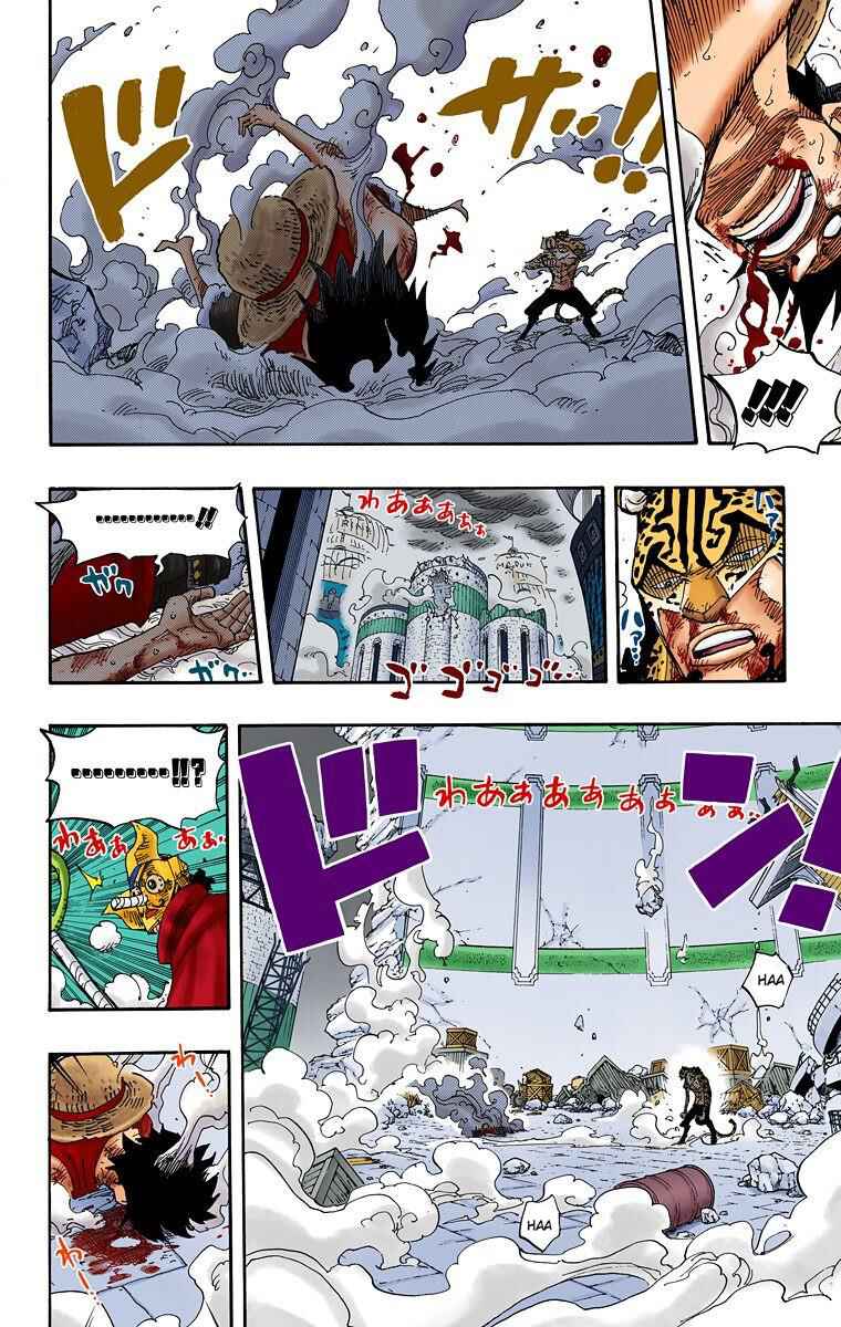 Page 17 Chapter 426 One Piece (Official Colored)