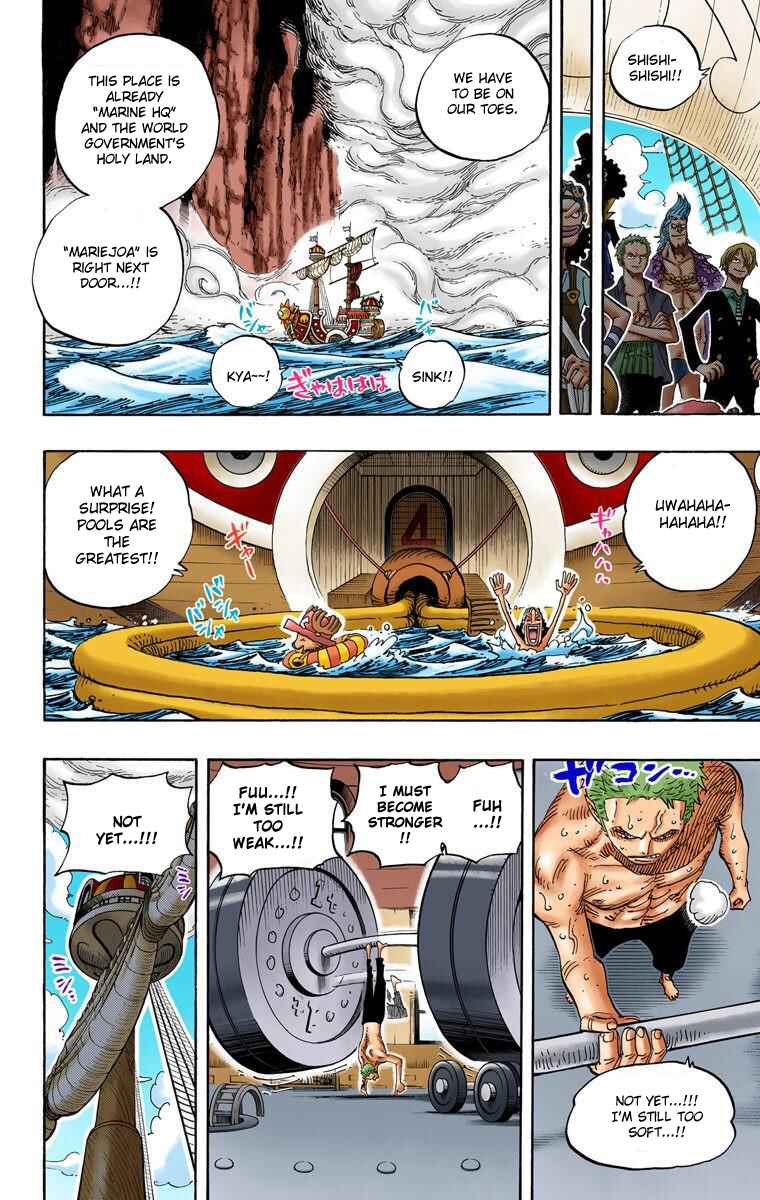 Page 12 Chapter 490 One Piece (Official Colored)